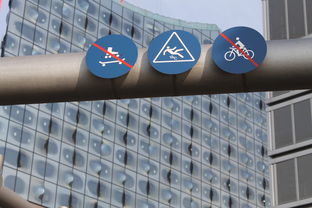 新闻中心亮点回顾重大项目推进情况助力公司高质量发展，重大项目推进会简讯